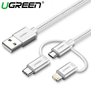 CABLE UGREEN USB 2.0A a MICROUSB/LIGHTNING/TIPO-C