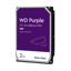 HD WD PURPLE 2TB 3.5" SATA III VIDEOVIGILANCIA